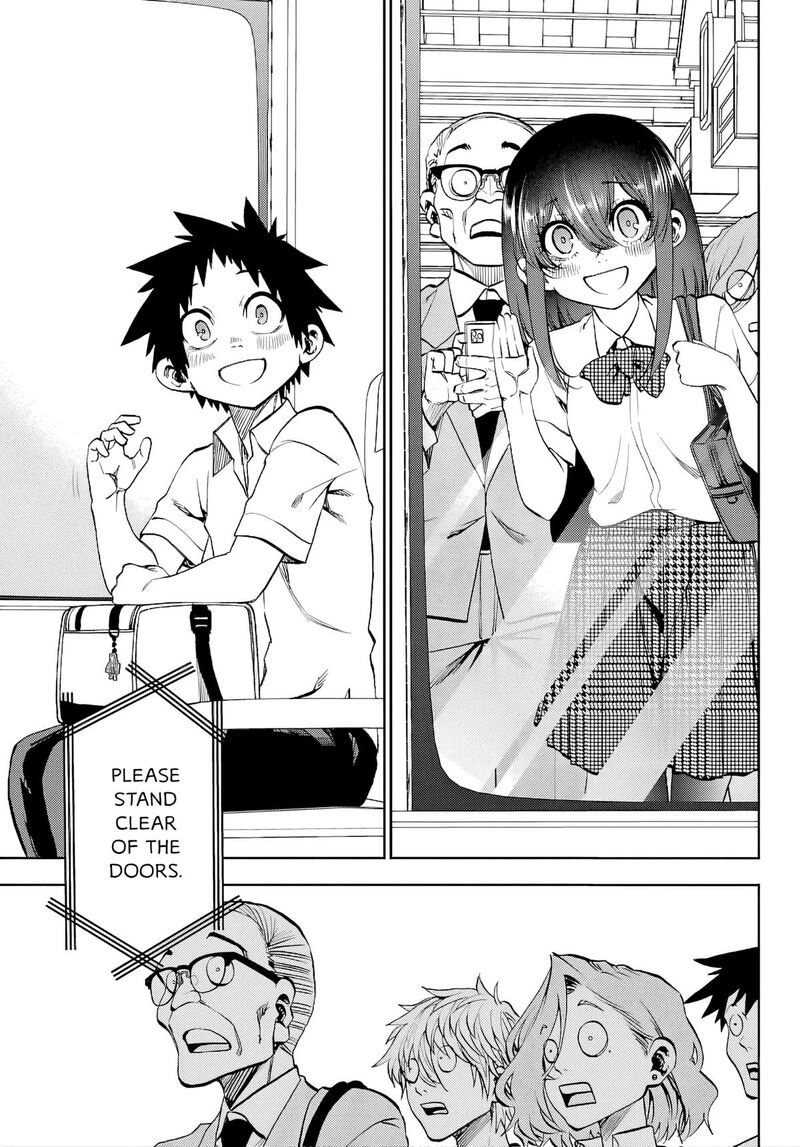 Kessa Mo Yuraretemasu Chapter 42 Page 4