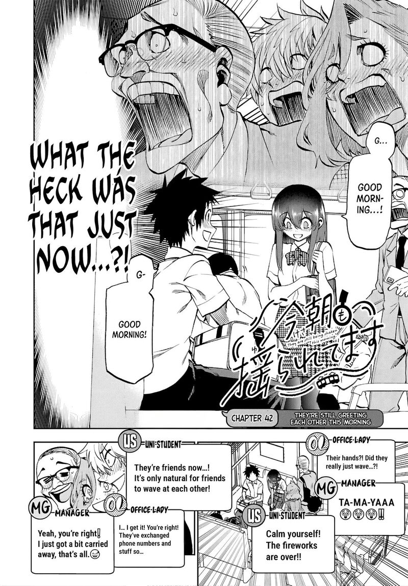 Kessa Mo Yuraretemasu Chapter 42 Page 5