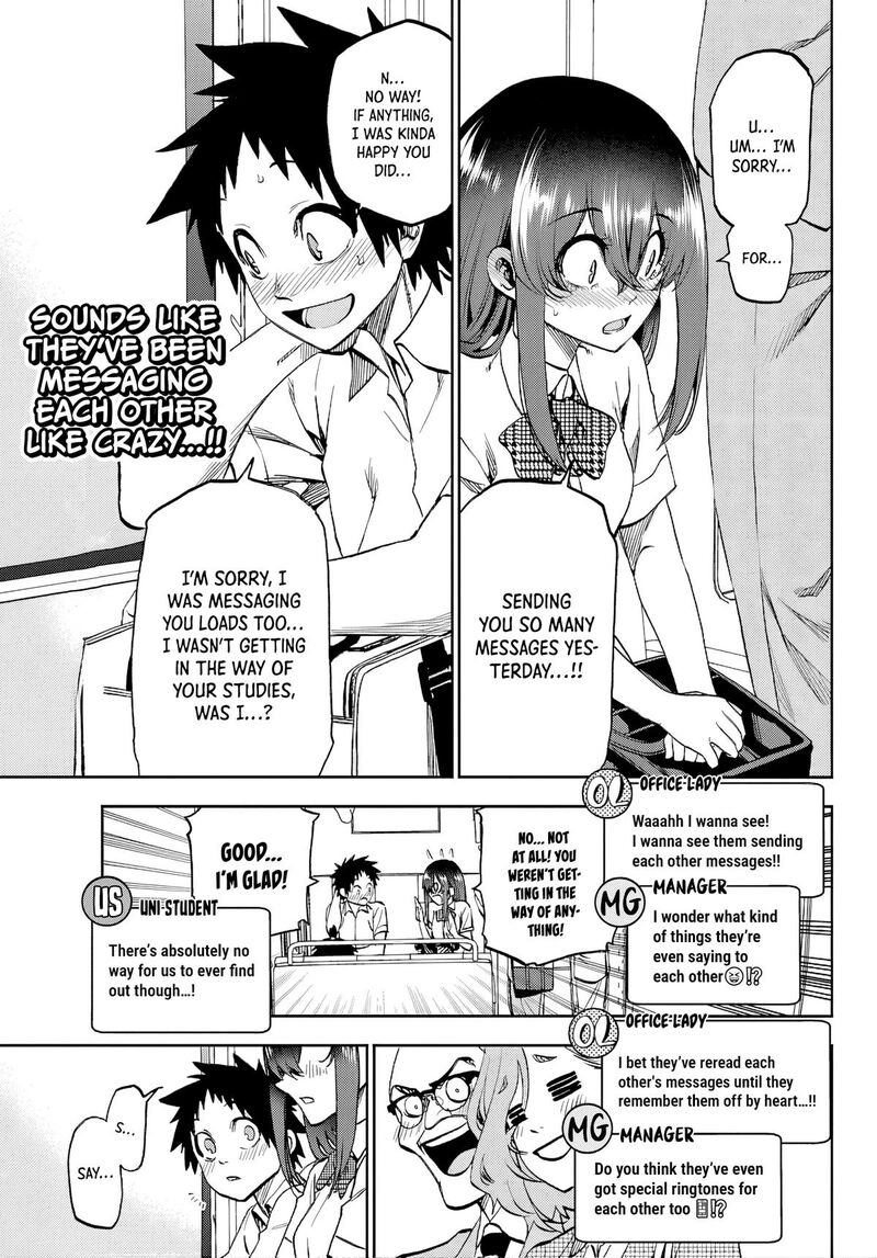 Kessa Mo Yuraretemasu Chapter 42 Page 6