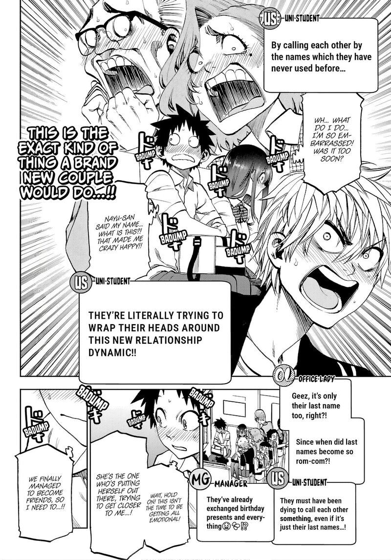 Kessa Mo Yuraretemasu Chapter 42 Page 9