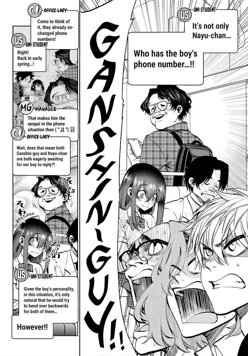 Kessa Mo Yuraretemasu Chapter 43 Page 12