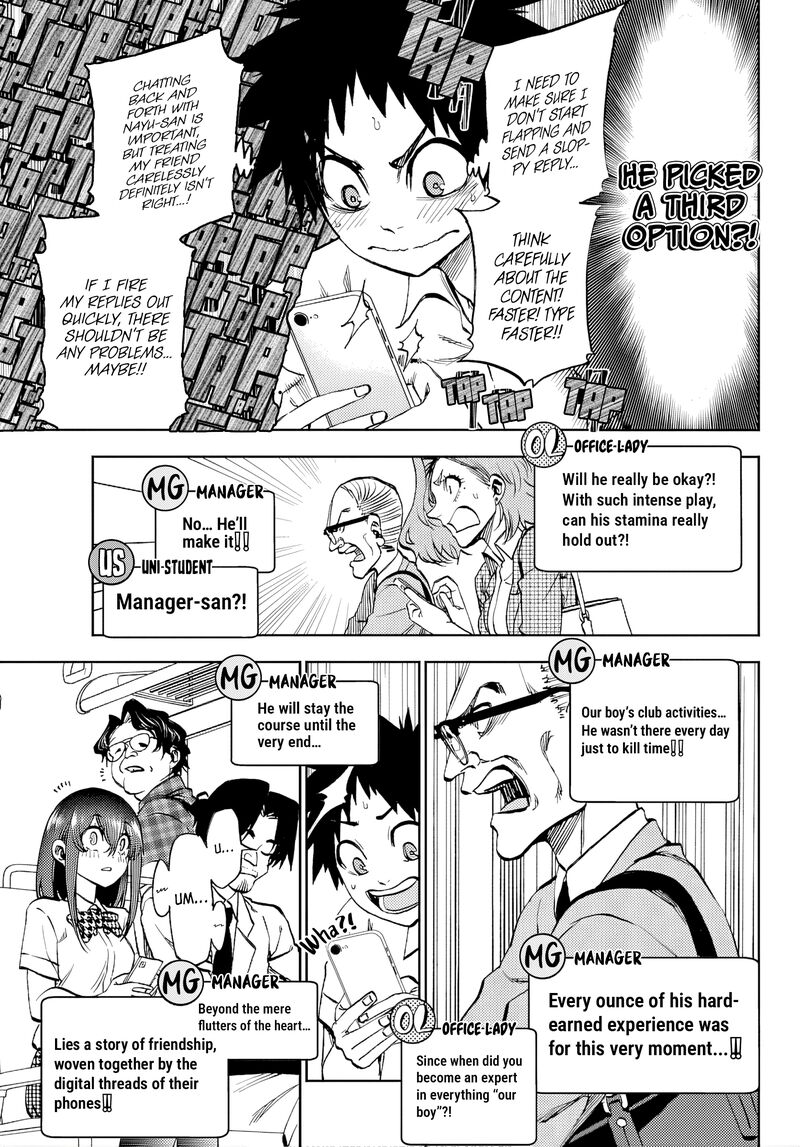 Kessa Mo Yuraretemasu Chapter 43 Page 15