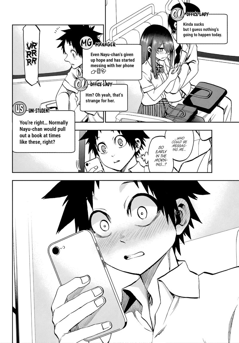 Kessa Mo Yuraretemasu Chapter 43 Page 2