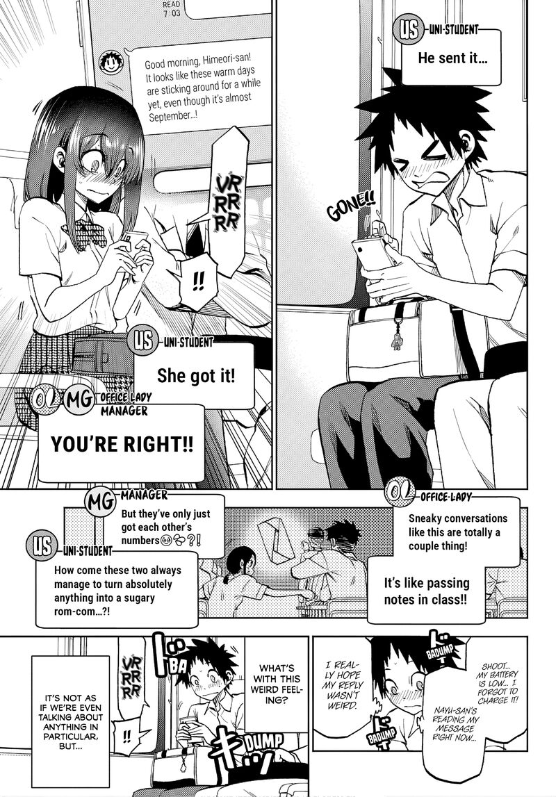 Kessa Mo Yuraretemasu Chapter 43 Page 5