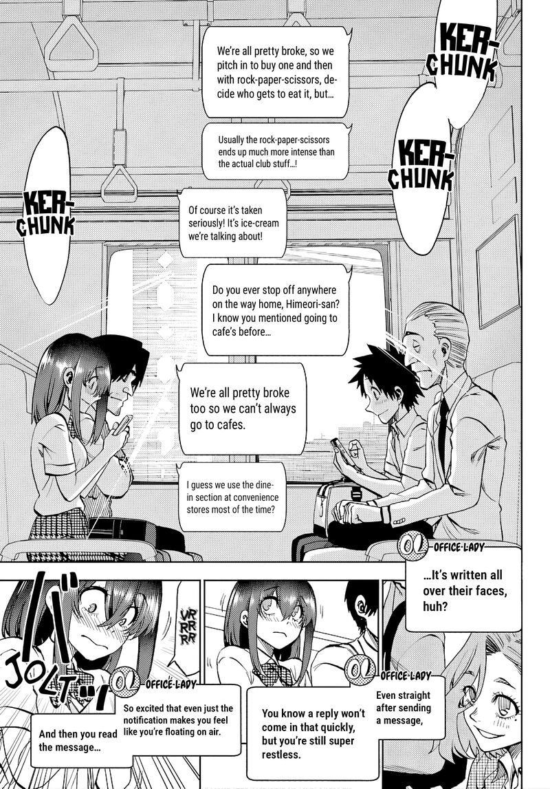 Kessa Mo Yuraretemasu Chapter 43 Page 7