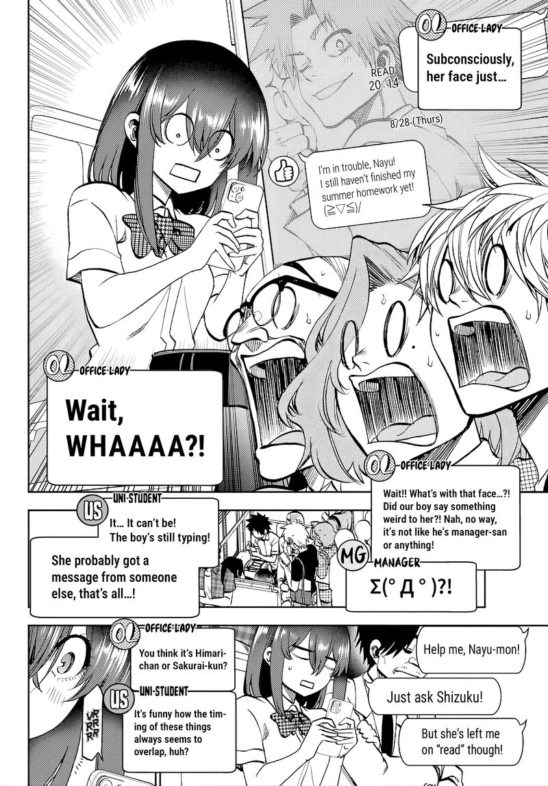 Kessa Mo Yuraretemasu Chapter 43 Page 8