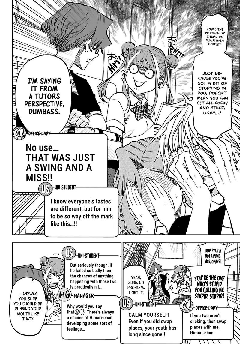Kessa Mo Yuraretemasu Chapter 44 Page 12