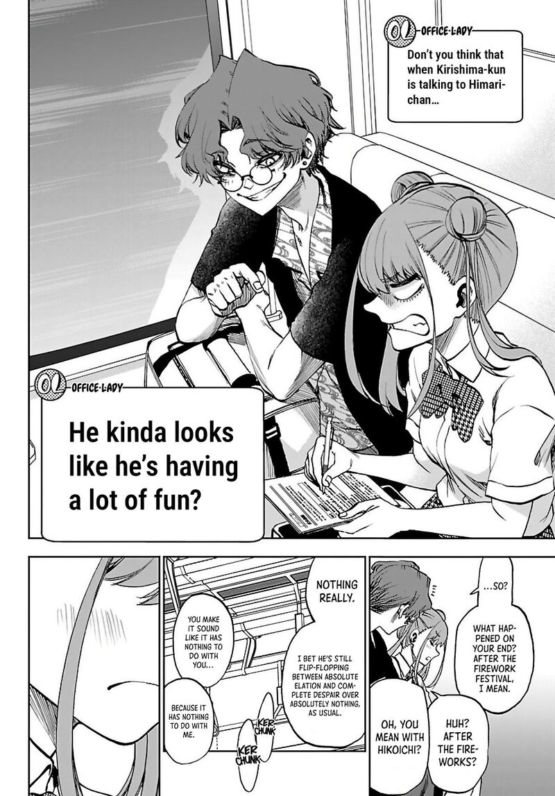 Kessa Mo Yuraretemasu Chapter 44 Page 14