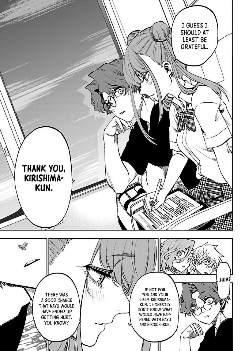 Kessa Mo Yuraretemasu Chapter 44 Page 15