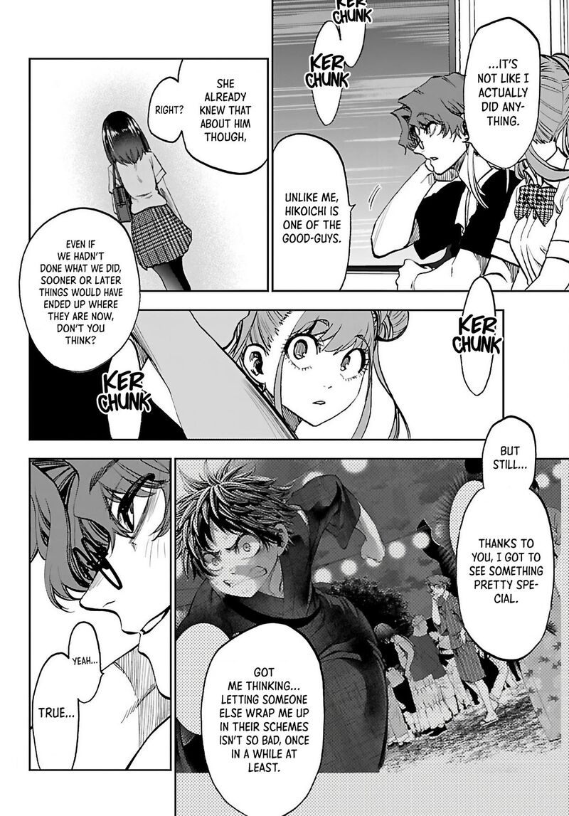 Kessa Mo Yuraretemasu Chapter 44 Page 16