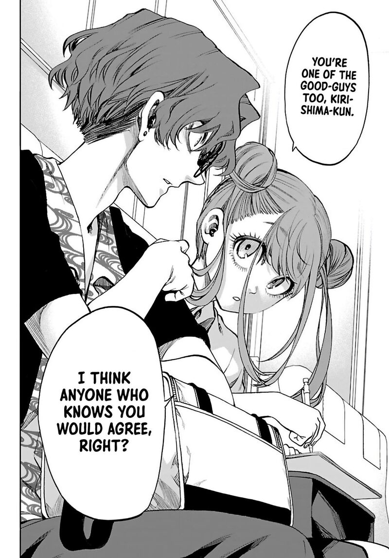 Kessa Mo Yuraretemasu Chapter 44 Page 18