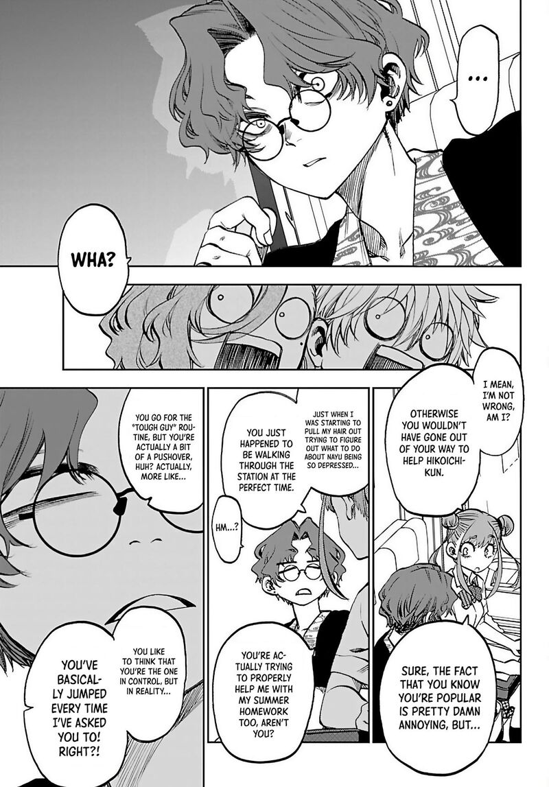 Kessa Mo Yuraretemasu Chapter 44 Page 19
