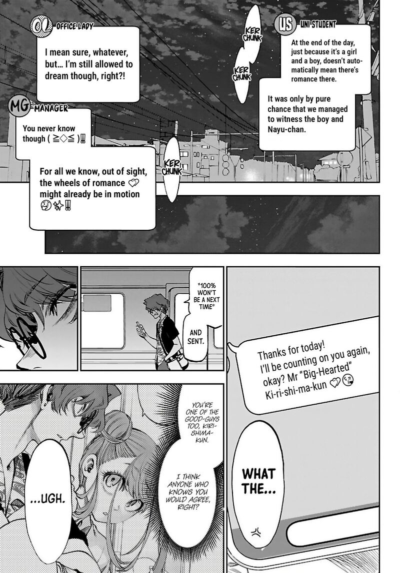 Kessa Mo Yuraretemasu Chapter 44 Page 21