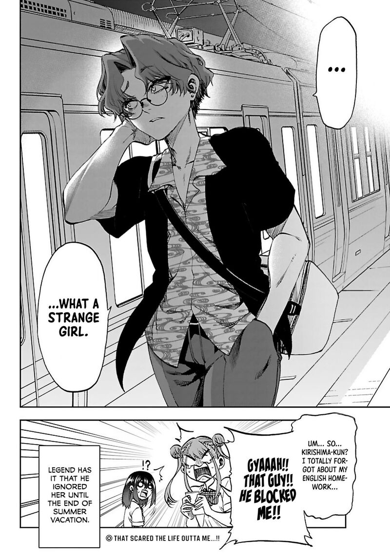 Kessa Mo Yuraretemasu Chapter 44 Page 22