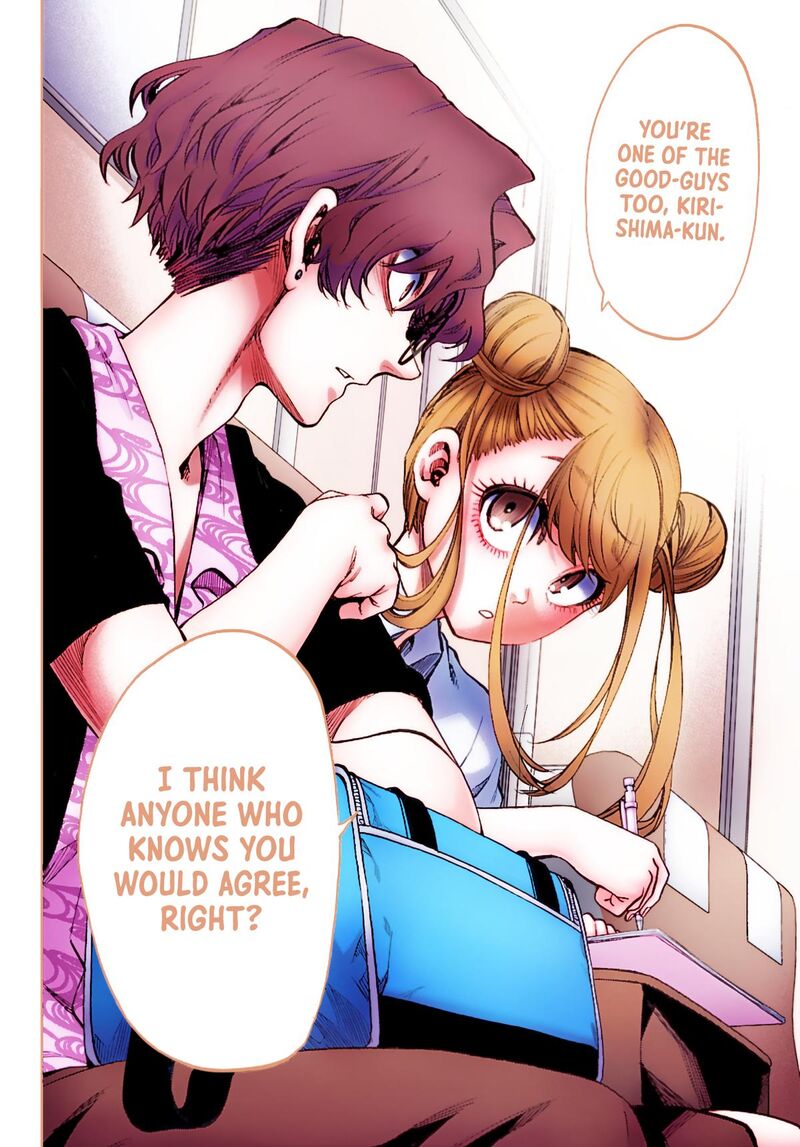 Kessa Mo Yuraretemasu Chapter 44 Page 23