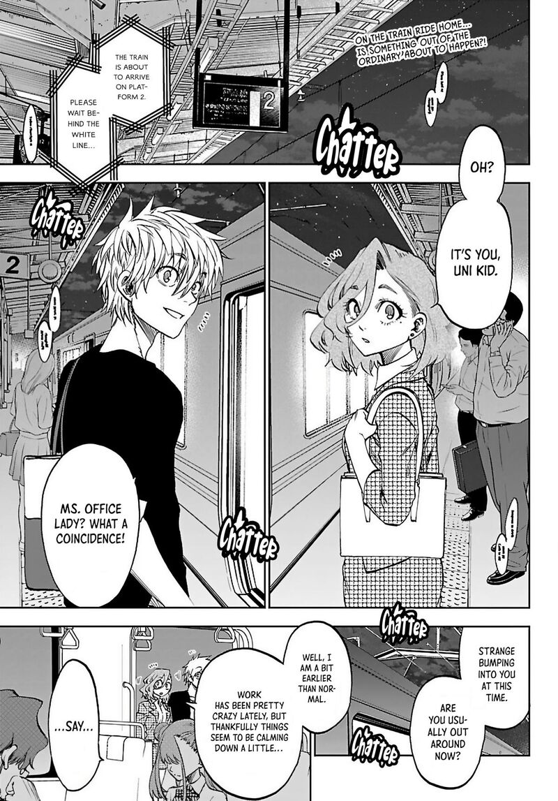 Kessa Mo Yuraretemasu Chapter 44 Page 3