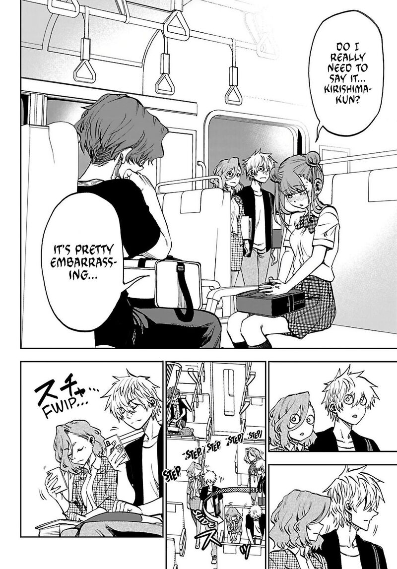 Kessa Mo Yuraretemasu Chapter 44 Page 4