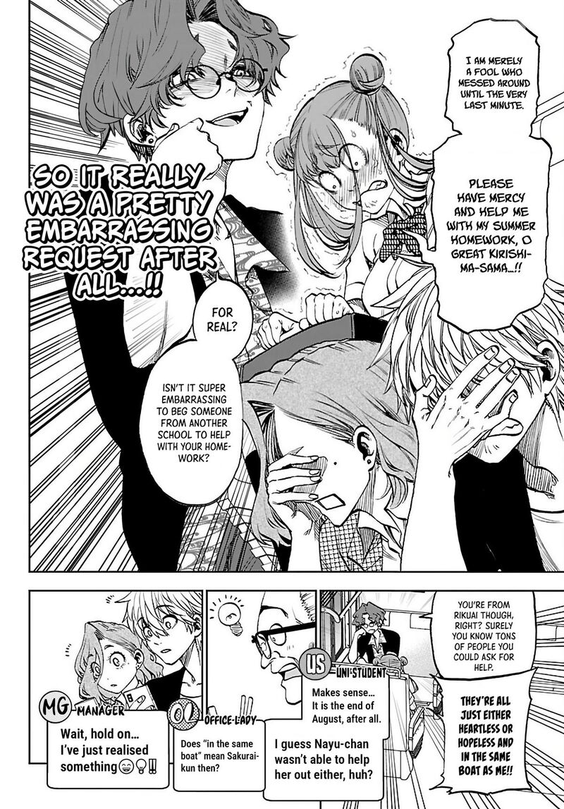 Kessa Mo Yuraretemasu Chapter 44 Page 6