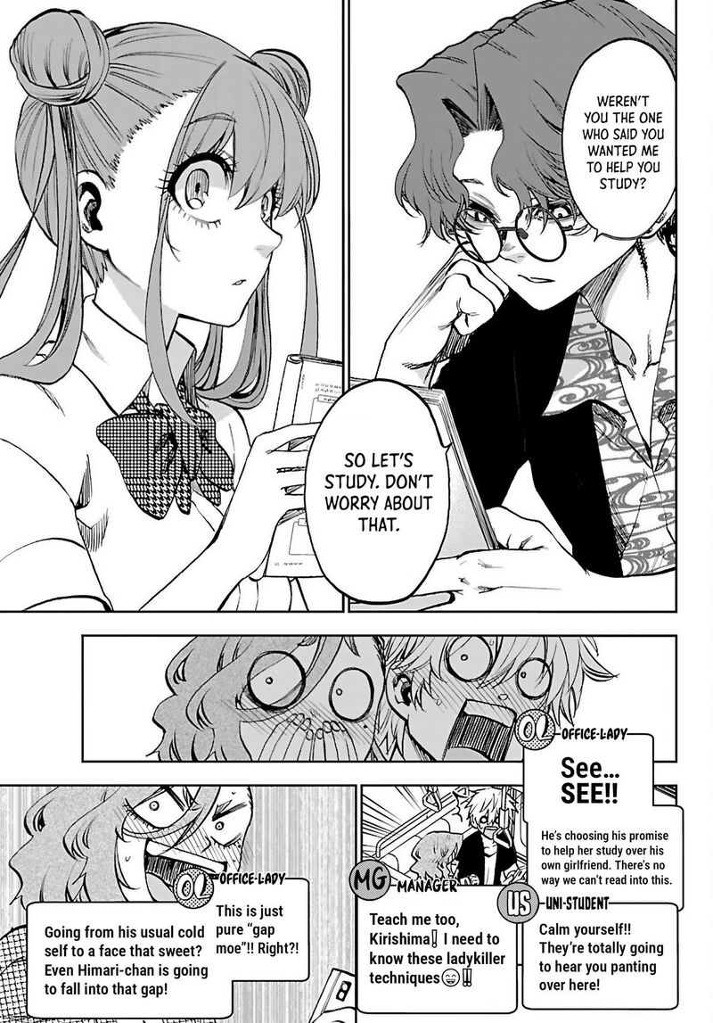 Kessa Mo Yuraretemasu Chapter 44 Page 9