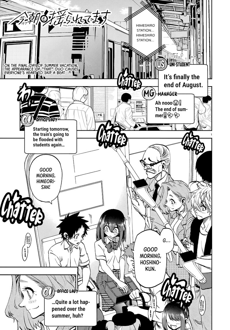 Kessa Mo Yuraretemasu Chapter 45 Page 1