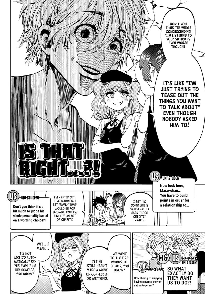 Kessa Mo Yuraretemasu Chapter 45 Page 10