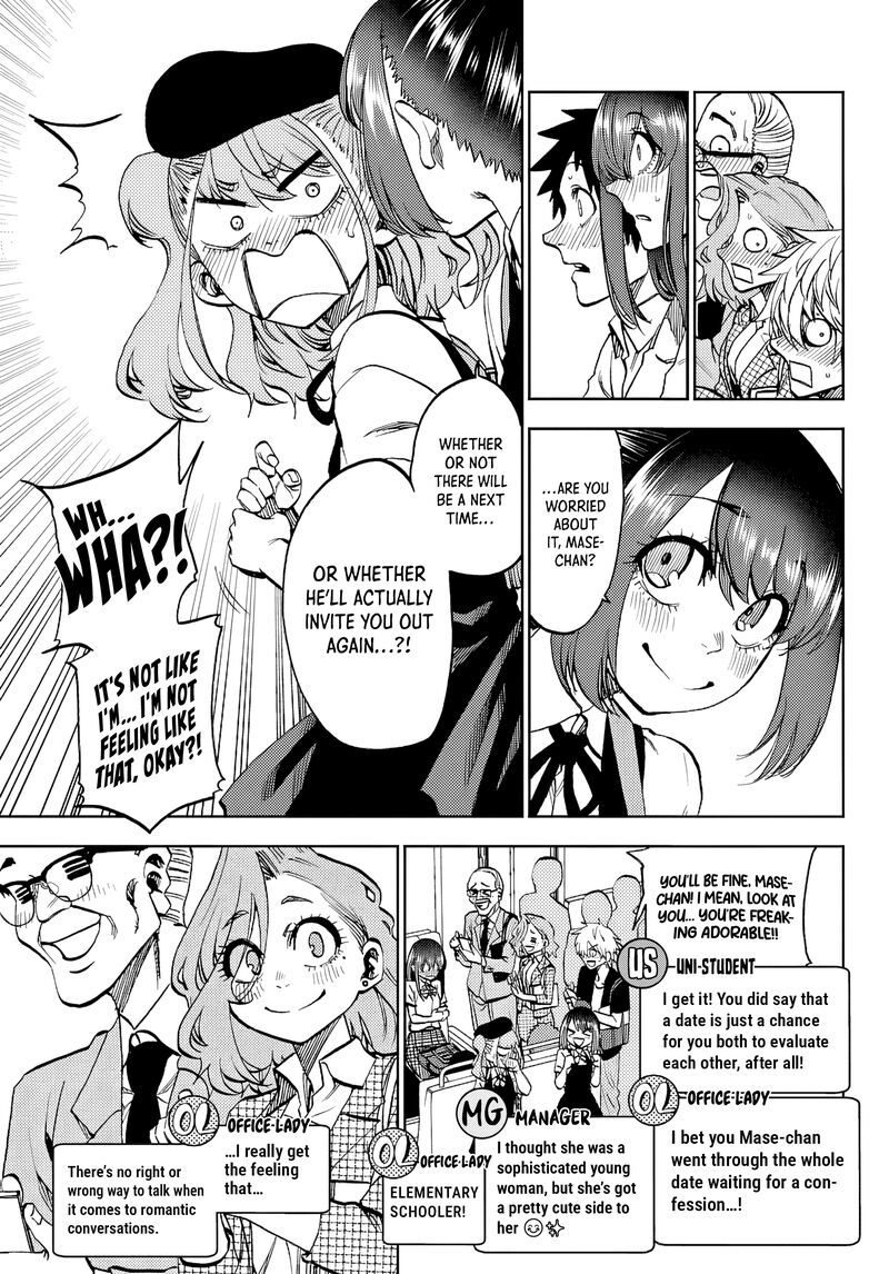 Kessa Mo Yuraretemasu Chapter 45 Page 13