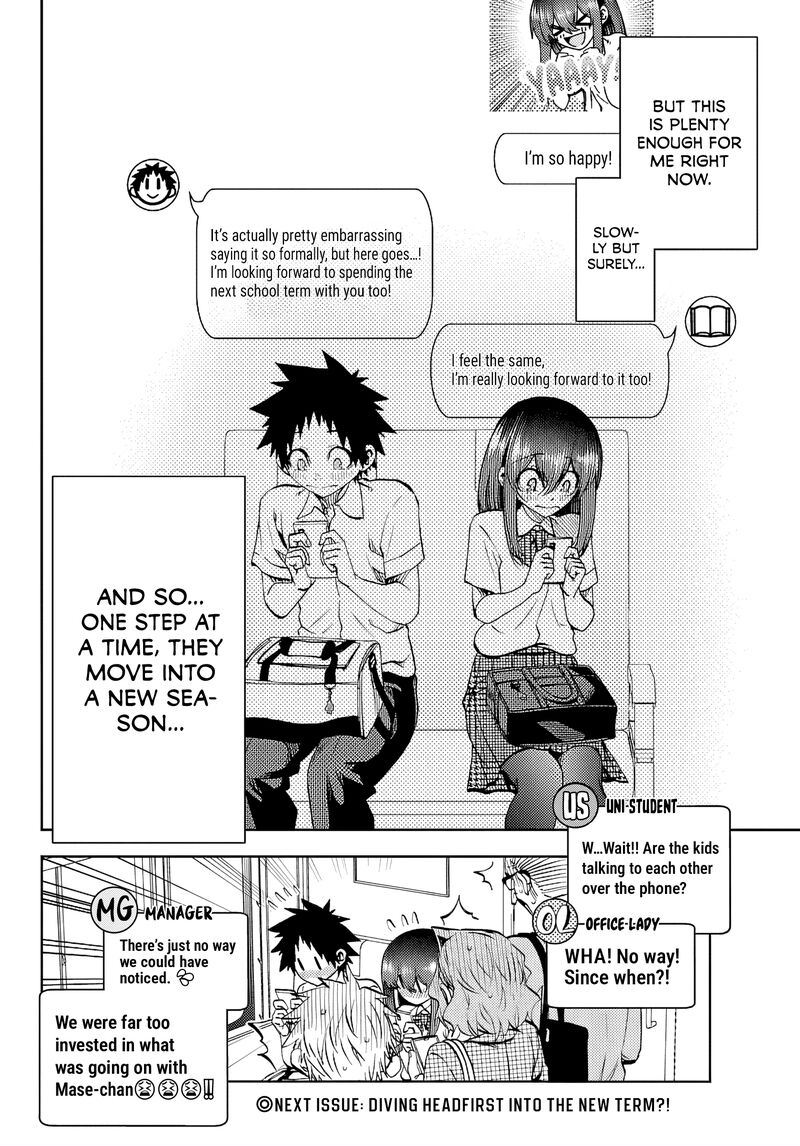 Kessa Mo Yuraretemasu Chapter 45 Page 16