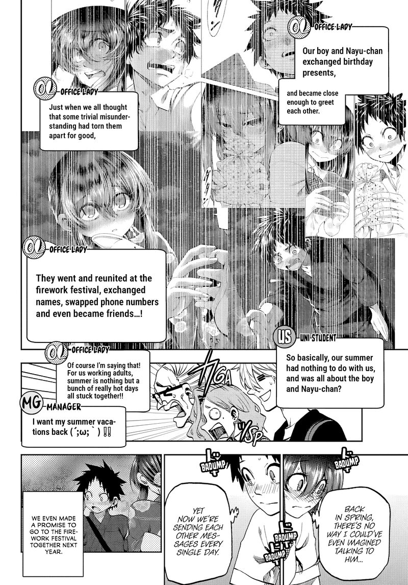 Kessa Mo Yuraretemasu Chapter 45 Page 2