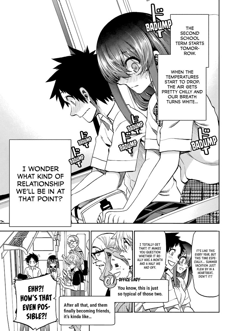 Kessa Mo Yuraretemasu Chapter 45 Page 3