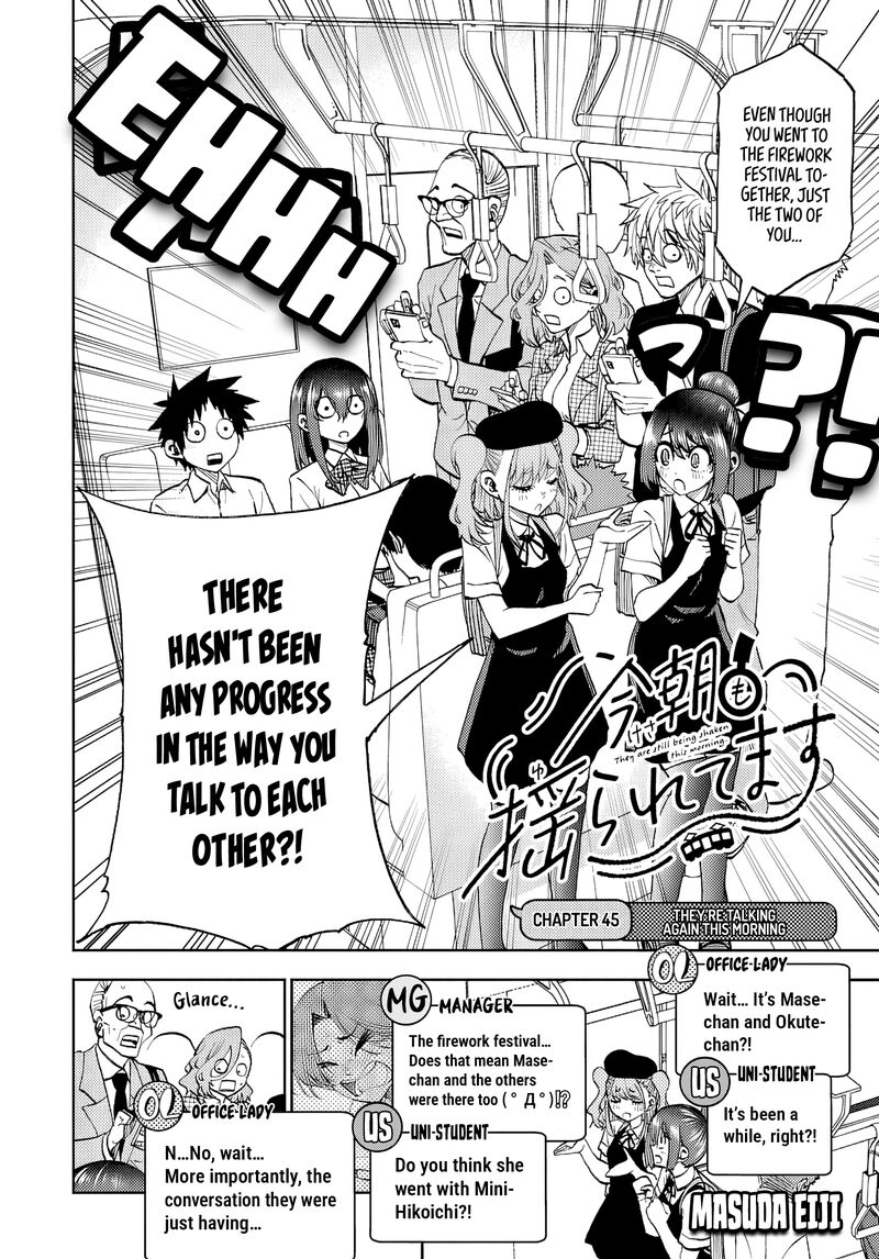Kessa Mo Yuraretemasu Chapter 45 Page 4