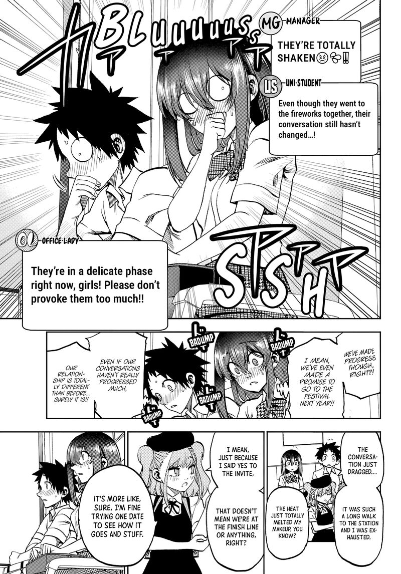 Kessa Mo Yuraretemasu Chapter 45 Page 5