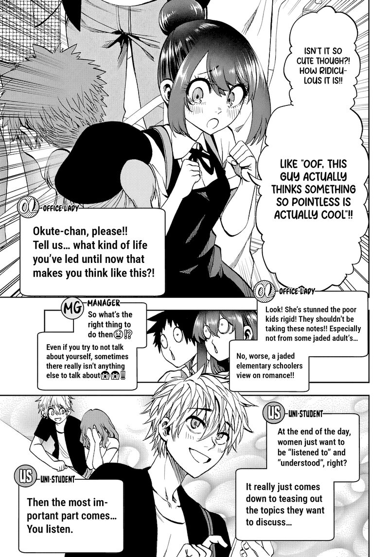Kessa Mo Yuraretemasu Chapter 45 Page 9