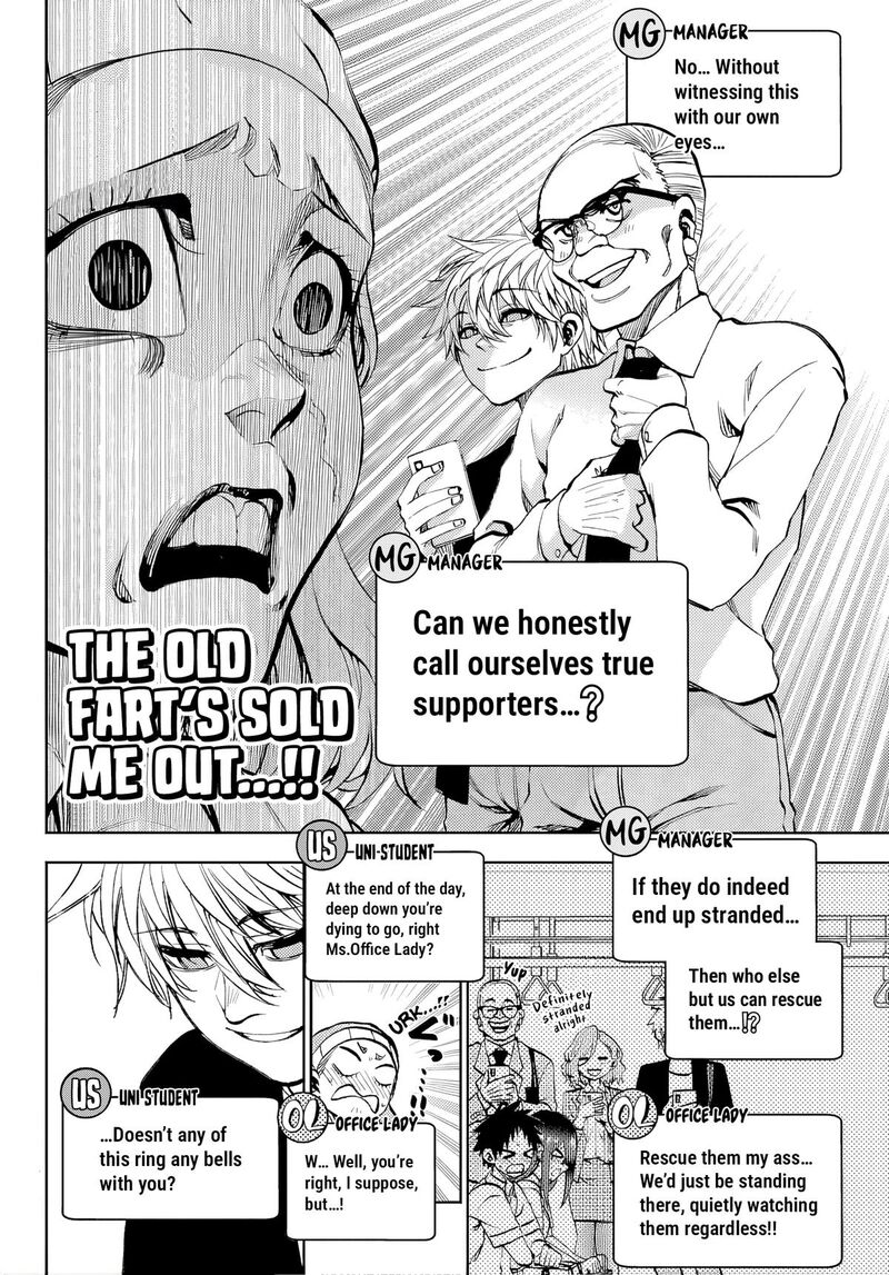 Kessa Mo Yuraretemasu Chapter 46 Page 10