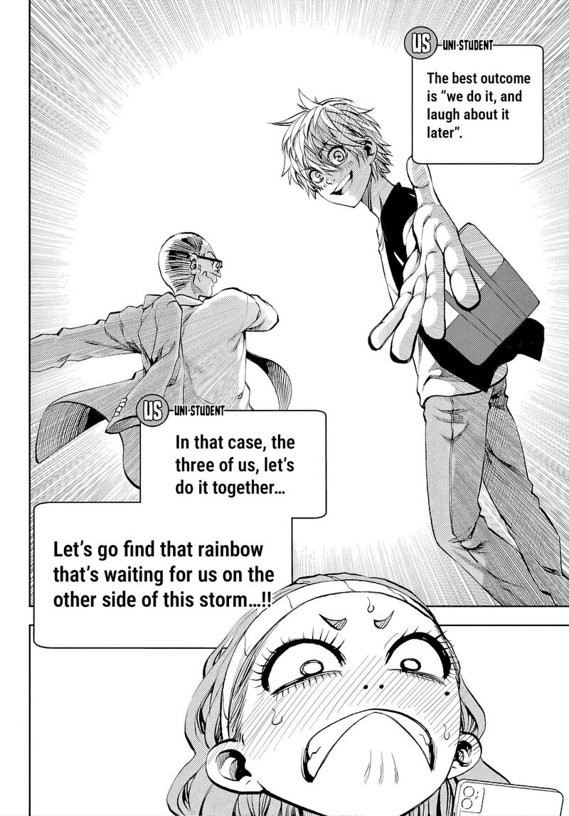Kessa Mo Yuraretemasu Chapter 46 Page 12