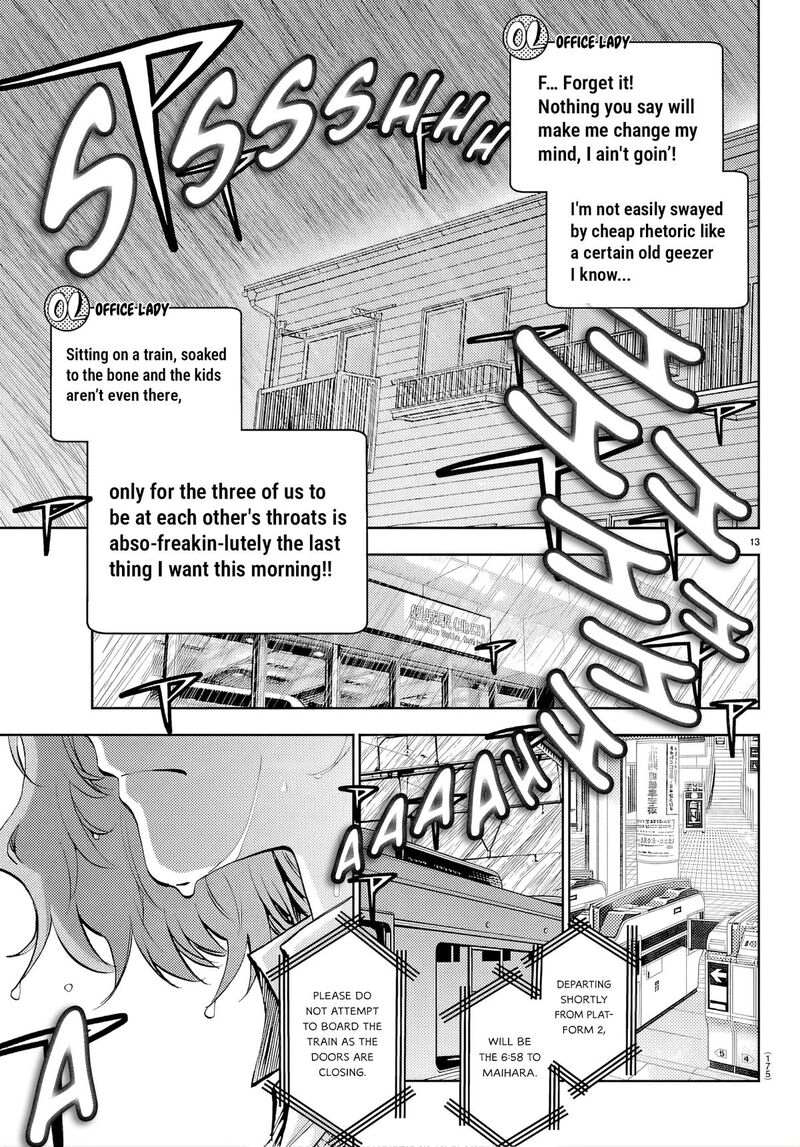 Kessa Mo Yuraretemasu Chapter 46 Page 13