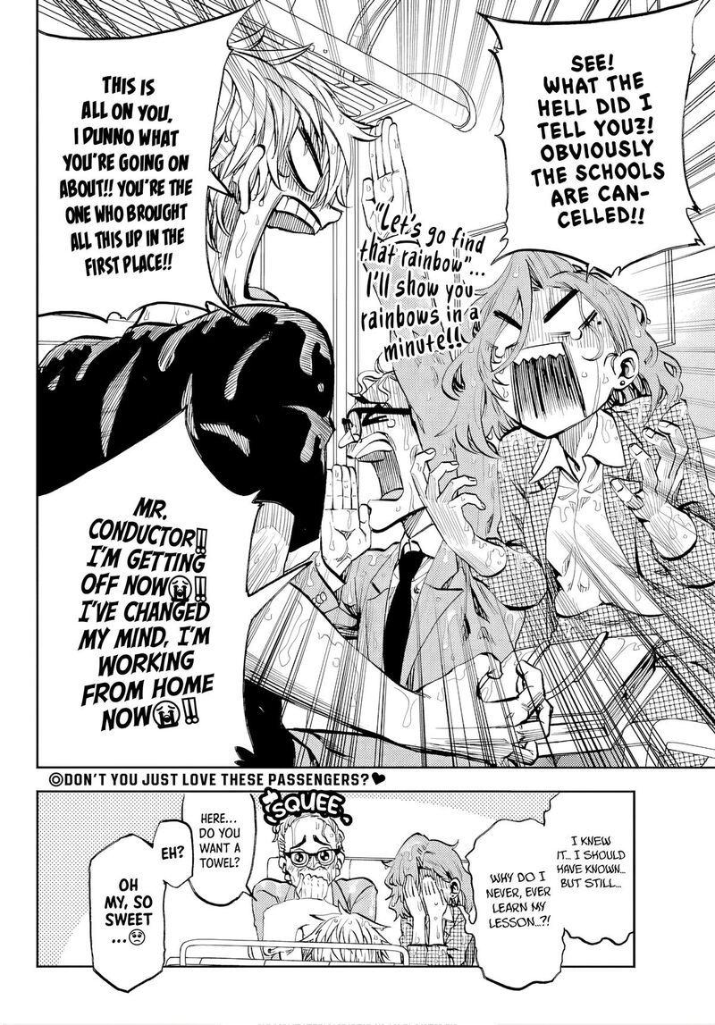Kessa Mo Yuraretemasu Chapter 46 Page 15