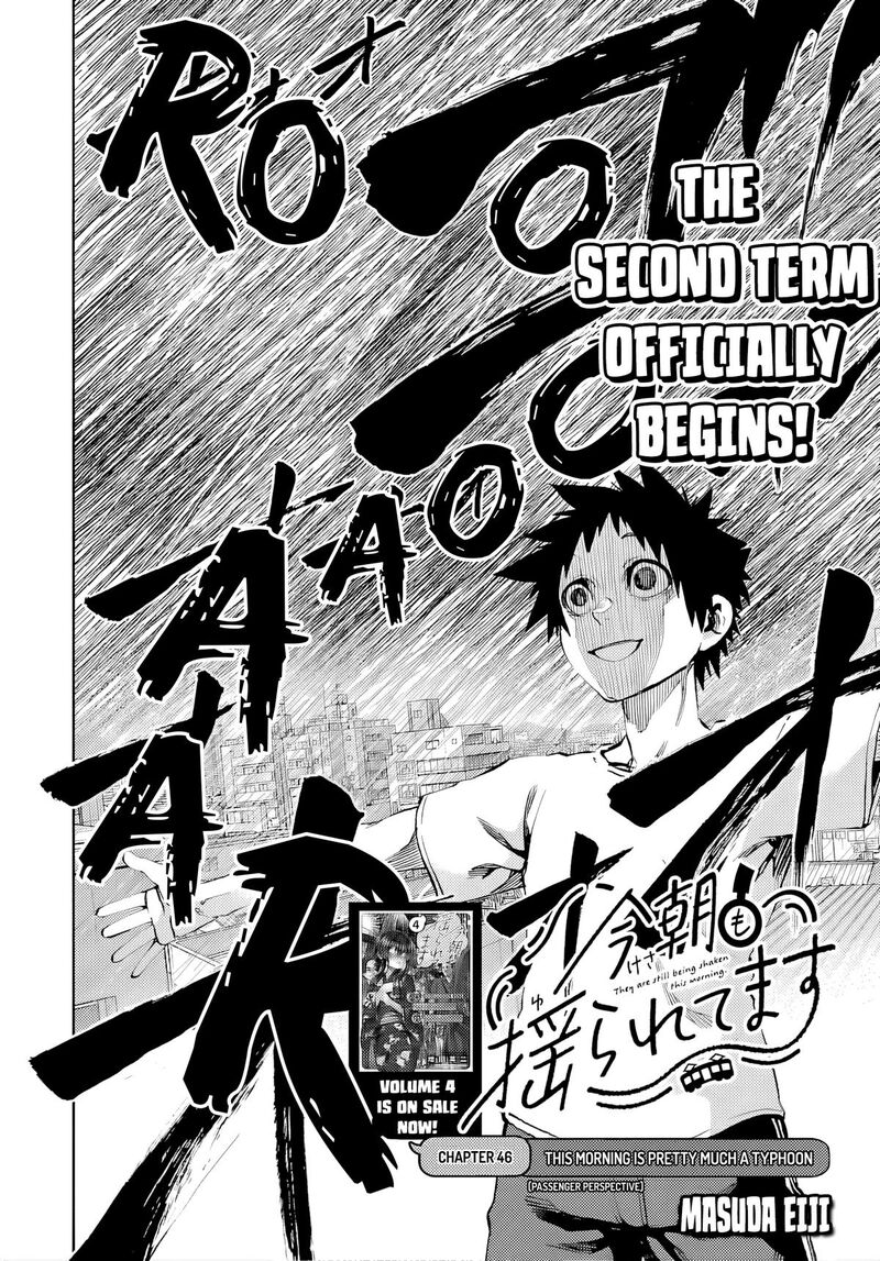 Kessa Mo Yuraretemasu Chapter 46 Page 2