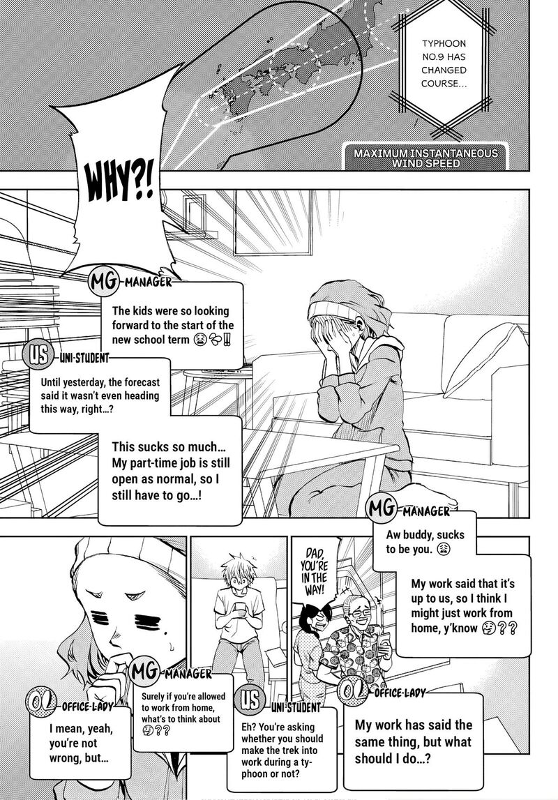 Kessa Mo Yuraretemasu Chapter 46 Page 3
