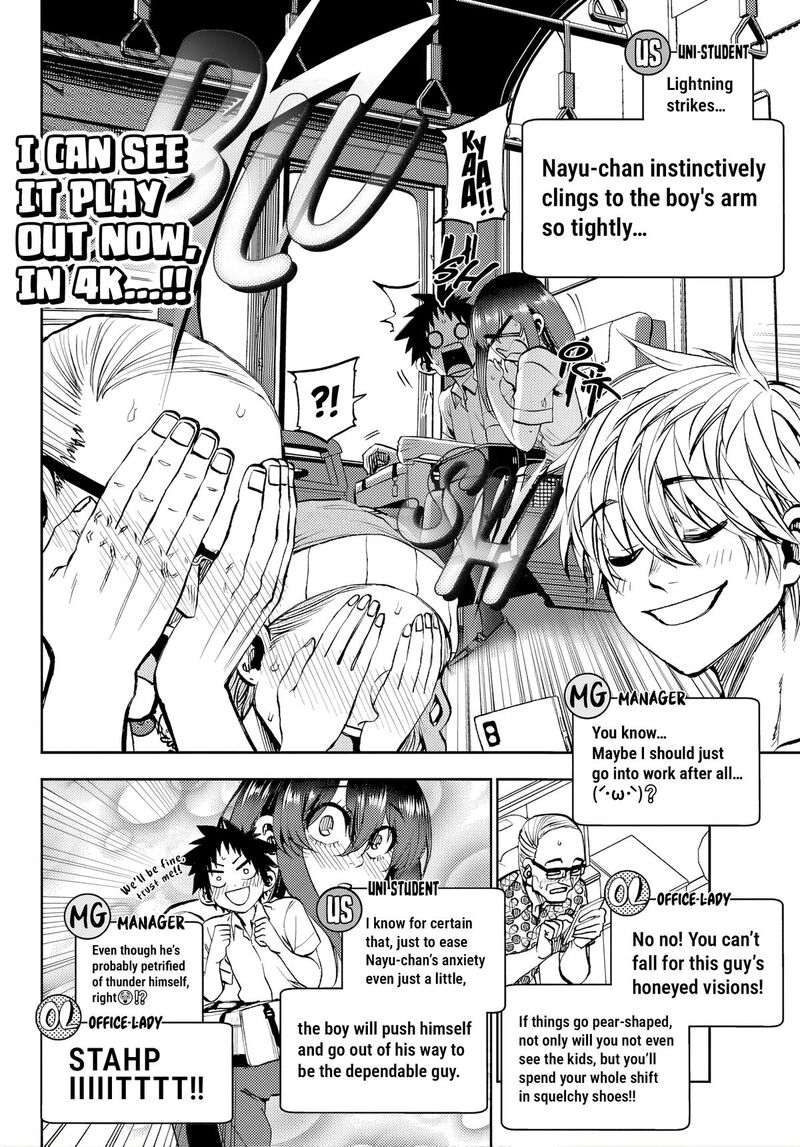 Kessa Mo Yuraretemasu Chapter 46 Page 8