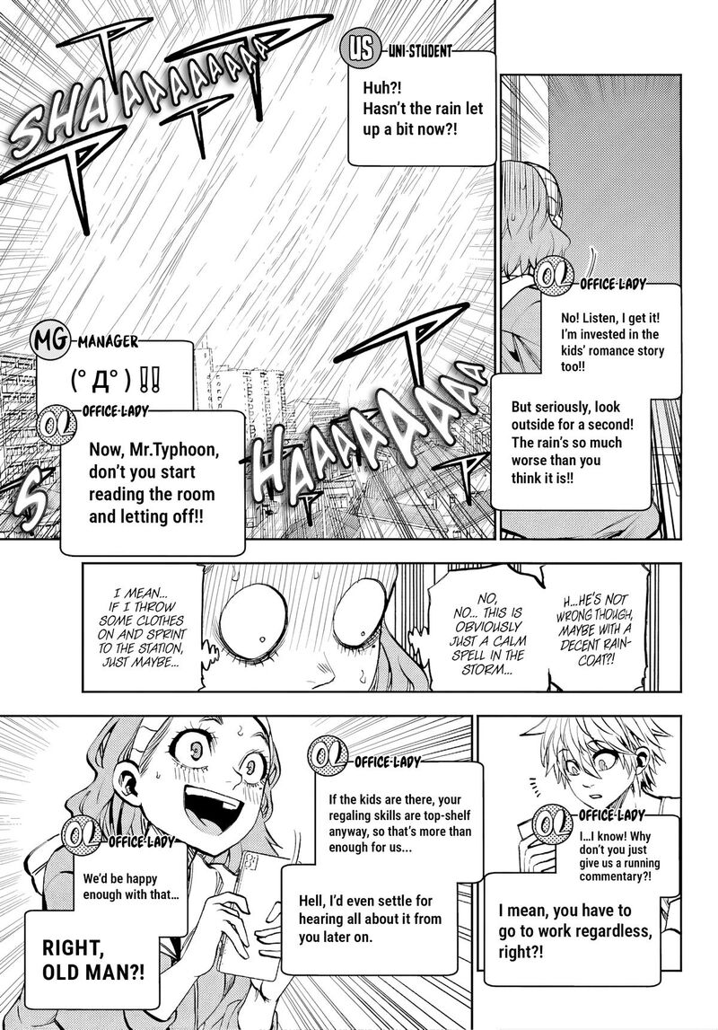 Kessa Mo Yuraretemasu Chapter 46 Page 9
