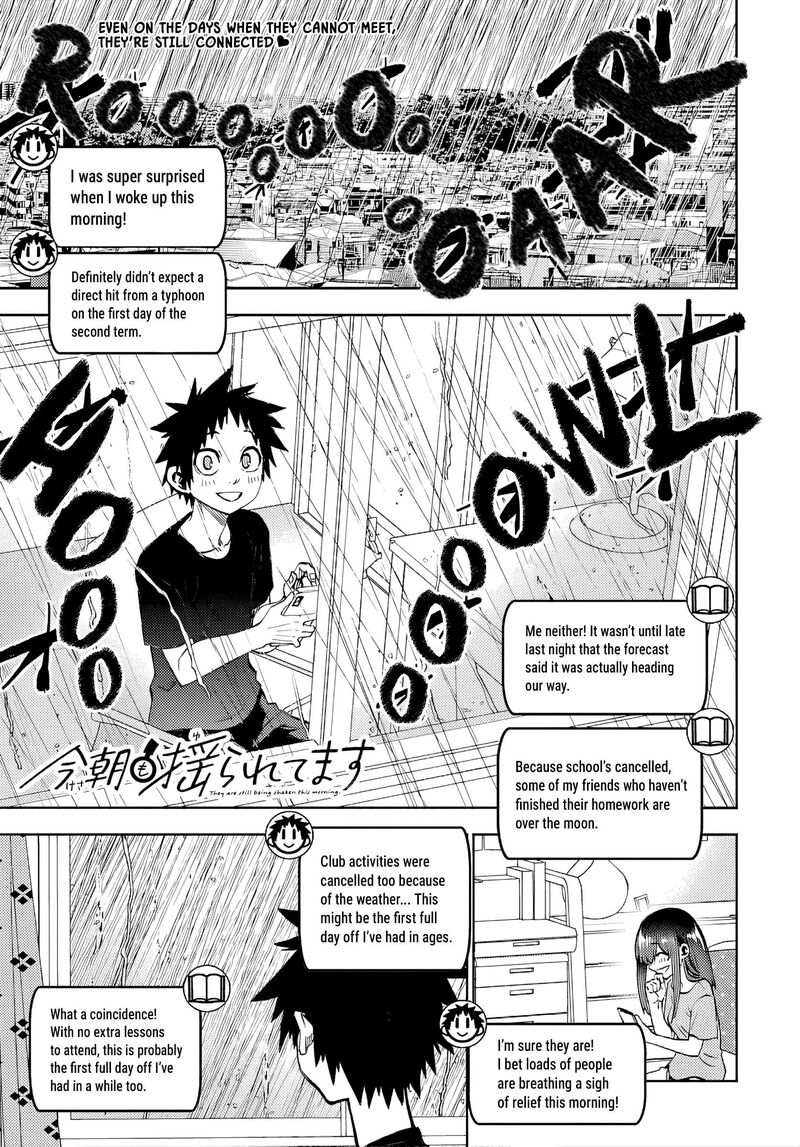 Kessa Mo Yuraretemasu Chapter 47 Page 1