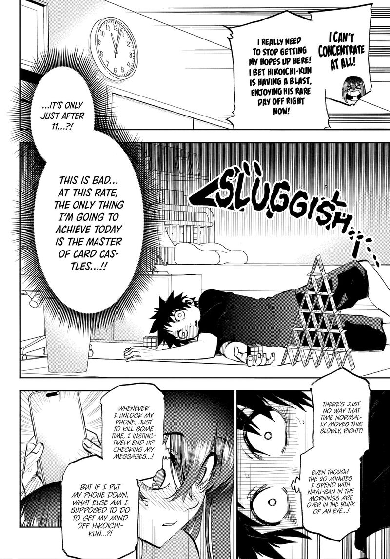 Kessa Mo Yuraretemasu Chapter 47 Page 10