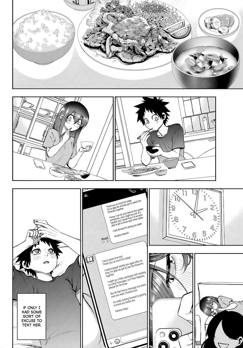 Kessa Mo Yuraretemasu Chapter 47 Page 12