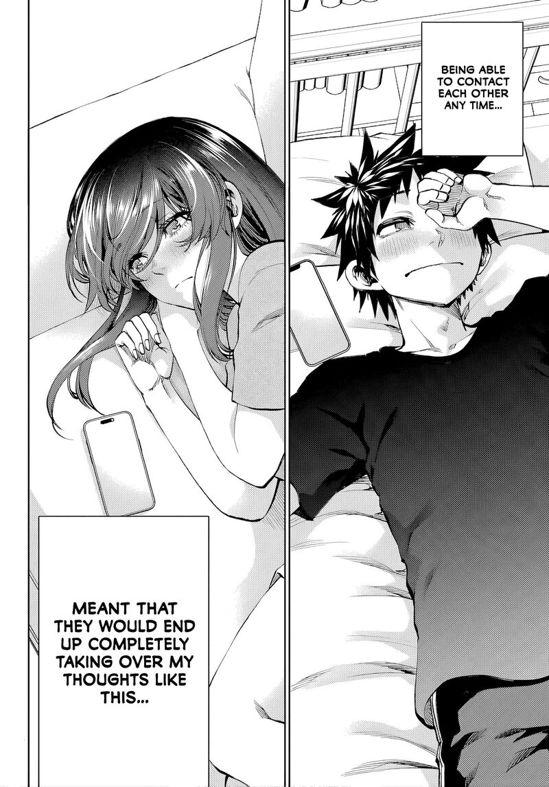 Kessa Mo Yuraretemasu Chapter 47 Page 14