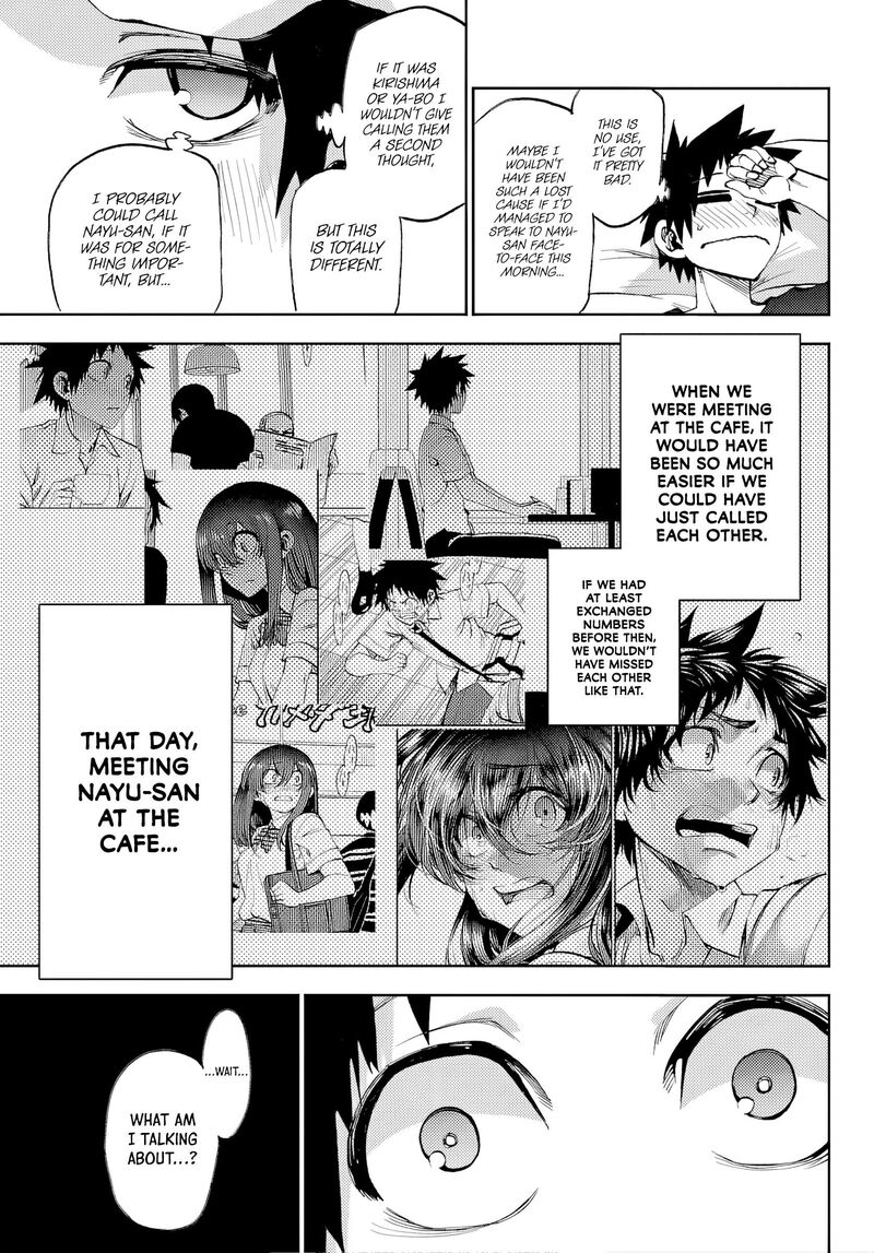 Kessa Mo Yuraretemasu Chapter 47 Page 15