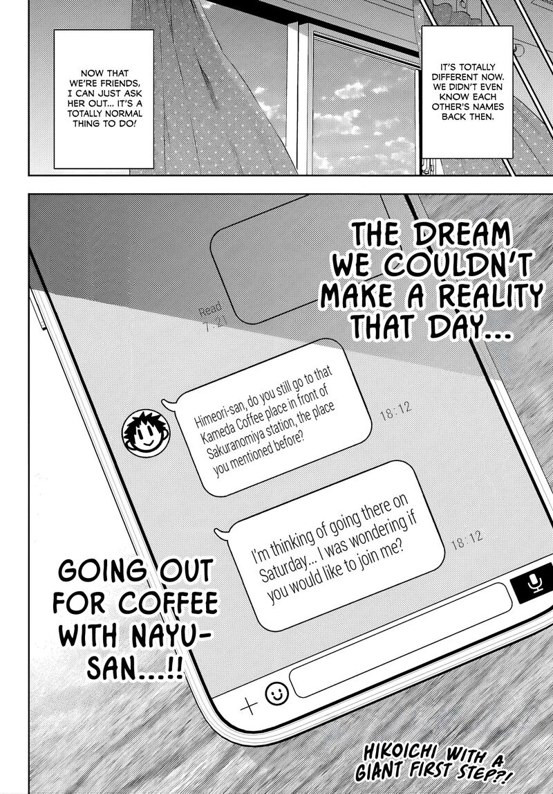 Kessa Mo Yuraretemasu Chapter 47 Page 16