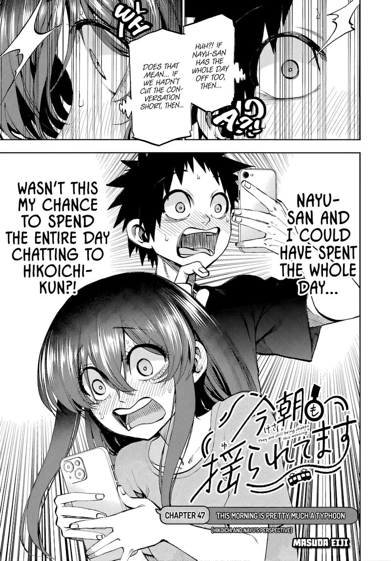 Kessa Mo Yuraretemasu Chapter 47 Page 3