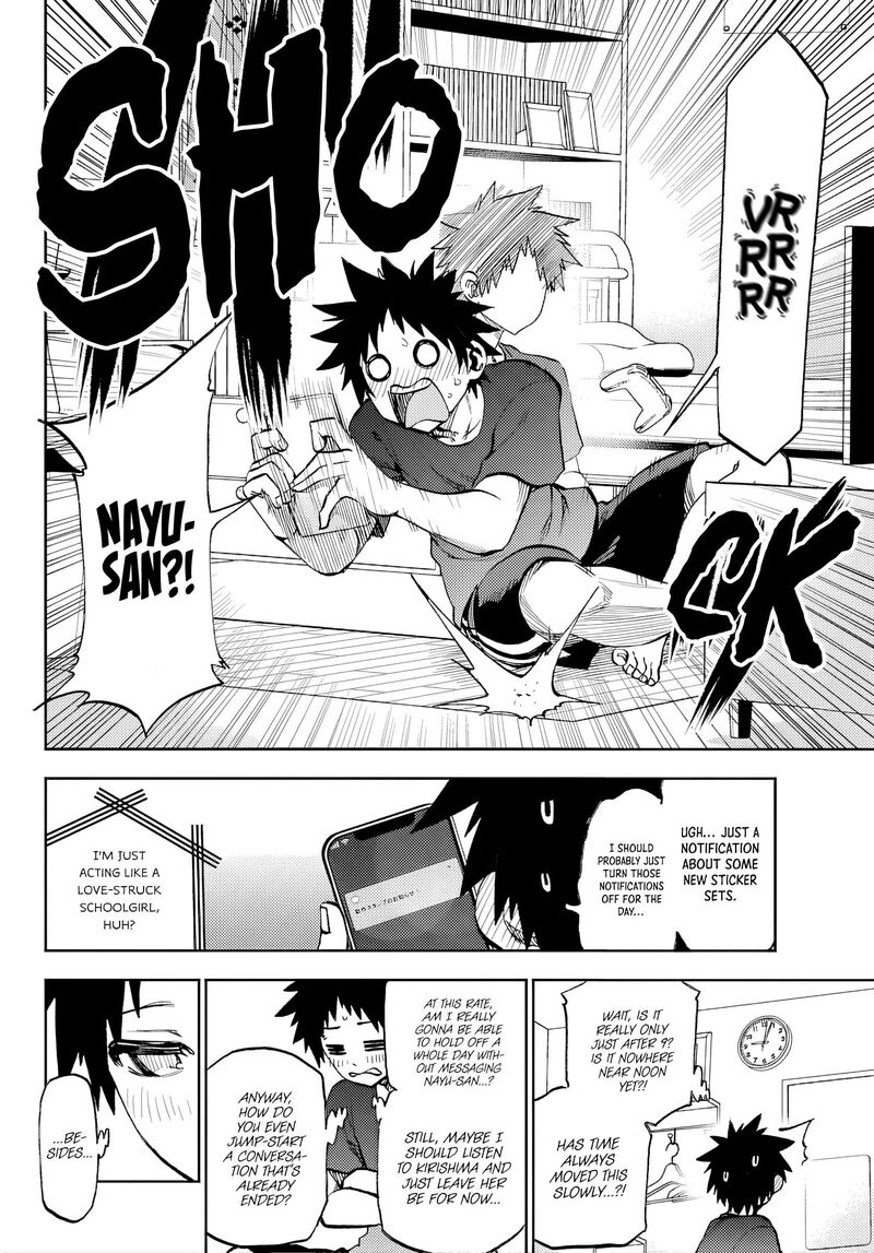 Kessa Mo Yuraretemasu Chapter 47 Page 6