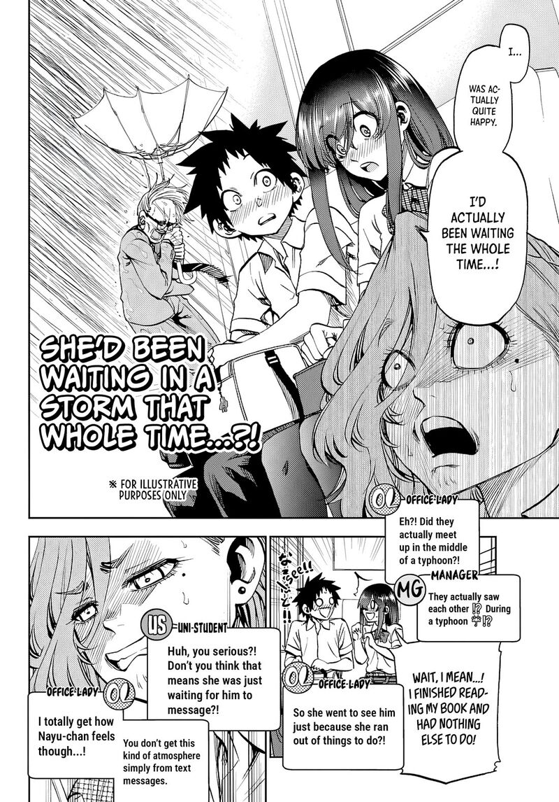 Kessa Mo Yuraretemasu Chapter 48 Page 10