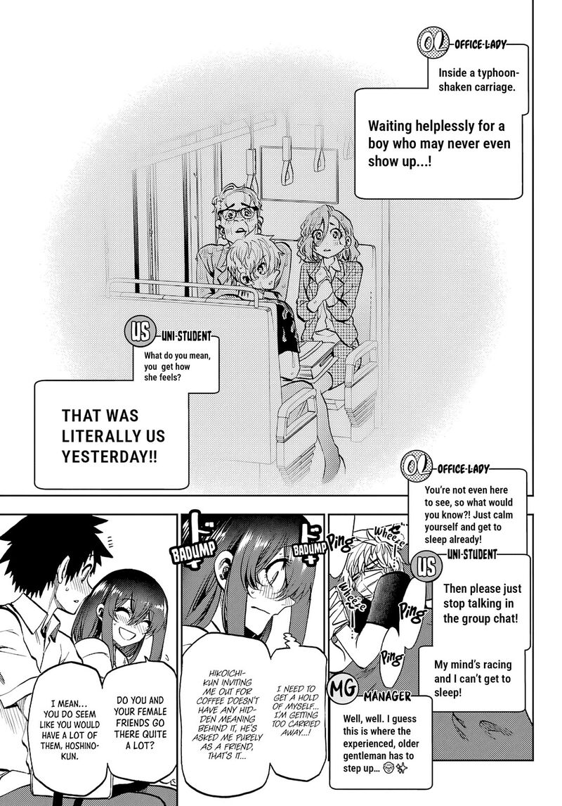 Kessa Mo Yuraretemasu Chapter 48 Page 11